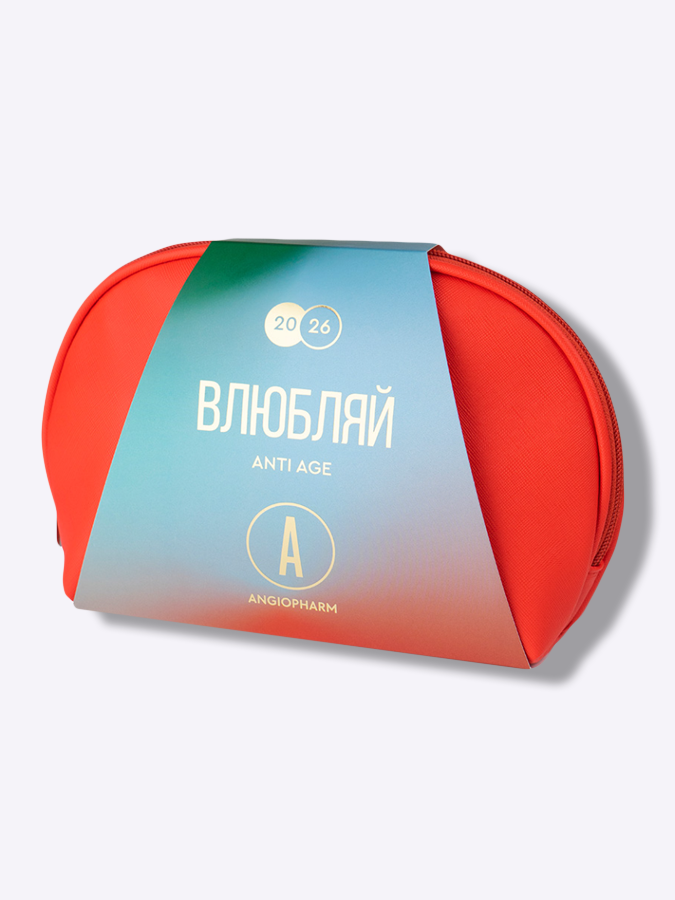 Подарочный набор Angiopharm "Влюбляй" для anti-age ухода, 13 items