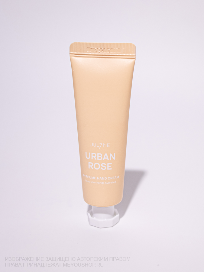 Парфюмированный крем для рук с нежным ароматом "Mademoiselle" JUL7ME Perfume Hand Cream Urban Rose, 30 мл