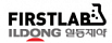 FIRSTLAB