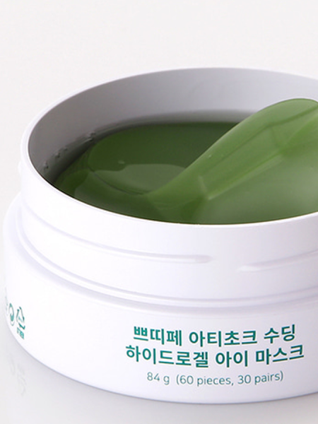 Гидрогелевые патчи для глаз с артишоком Petitfee Artichoke Soothing Hydrogel Eye Mask, 60шт
